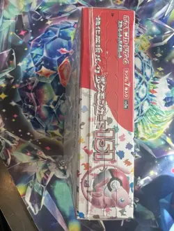 Pokemon Card Scarlet & Violet Pokemon Card 151 Booster Box sv2a Japanese - Image 3