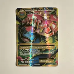 Pokemon M Venusaur EX Ultra Rare Full Art Holo 100/108 Evolutions 230 HP - Image 1