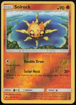 Solrock 69/147 NM Burning Shadows Uncommon Reverse Holo Pokemon - Image 1
