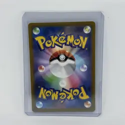 Kyurem Vmax 030/100 S11 Lost Abyss Japanese Pokemon Card - Image 2