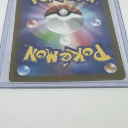 Kyurem Vmax 030/100 S11 Lost Abyss Japanese Pokemon Card - Image 5