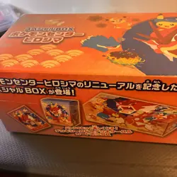 Pokemon Card Center Hiroshima Special Box Japanese w/Promo Card Pikachu - Image 2