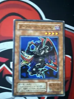 Yugioh! Japanese Normal Rare Zombyra the Dark #LN-23 Labyrinth of Nightmare 2001 - Image 2