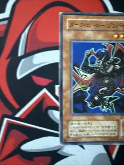 Yugioh! Japanese Normal Rare Zombyra the Dark #LN-23 Labyrinth of Nightmare 2001 - Image 3