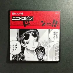 R238 Nico Robin Japanese One Piece Vivre Rush Card - Image 1