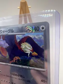 Braviary (Pokeball Holo) U 077/086 White Flare sv11W Pokemon Card Japanese NM - Image 4