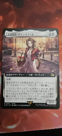 Aerith Gainsborough Extended Art Japanese FINAL FANTASY Magic the Gathering MTG - Image 1