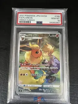 PSA 10 Flareon 188/184 CHR Vmax Climax Full Art Pokemon card 2021 Japanese - Image 1