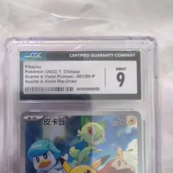 Pikachu Pokemon 2022 T. Chinese Promo 001/SV-P Scarlet & Violet Pre-order CGC 9 - Image 3