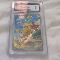 Pikachu Pokemon 2022 T. Chinese Promo 001/SV-P Scarlet & Violet Pre-order CGC 9 - Image 4