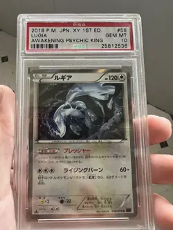 2016 POKEMON JPN XY AWAKENING PSYCHIC KING 1ST ED #058 LUGIA-HOLO PSA 10 - Image 1