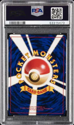 1996 POKEMON JPN BASIC #82 MAGNETON-HOLO PSA 9 - Image 2