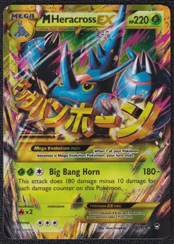 Pokemon Heracross EX 112/111 Holo XY Furious Fists - Image 1