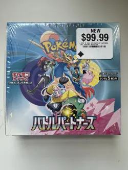 Sealed Battle Partners sv9 Booster Box Pokemon Japanese - US SELLER - Image 1