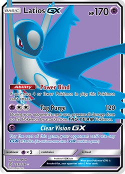 Latios GX 223/236 Ultra Rare Unified Minds Pokemon Near Mint - Image 1