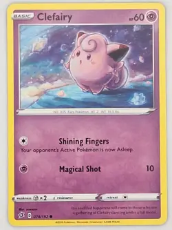 Clefairy 074/192 Pokemon - Sword & Shield Rebel Clash MP - Image 1