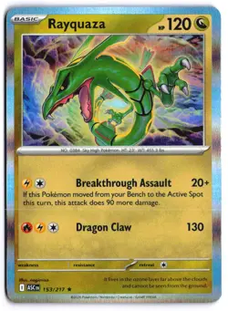 RAYQUAZA 153/217 Rare Ascended Heroes Holo NM - Image 2