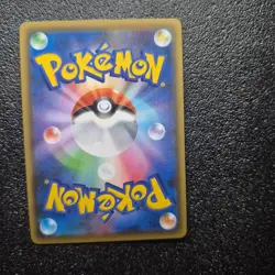 Pokemon Umbreon V 047/069 S6a Eevee Heroes Holo Japanese TCG - Image 2