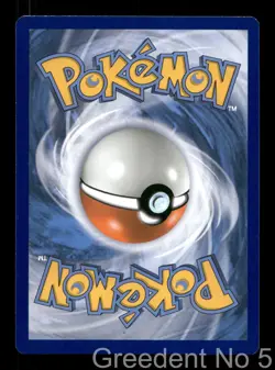 Alolan Muk 84/181 Rare Team Up Pokemon Reverse Holo Lightly Played - Image 2