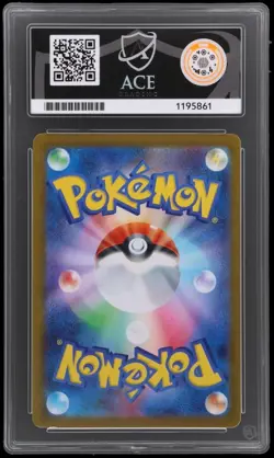 2023 Pokemon Japanese Promo Jolteon Yu Nagaba 064/SV-P ACE 10 GEM MINT - Image 2