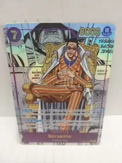 ONE PIECE Borsalino SEC OP16-073 Manga Alt Art The Time Of Battle OP-16 English - Image 1