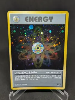 JAPANESE POKEMON CARD WIZARD ROCKET GANG - Rainbow Energy No. - NM - Image 1