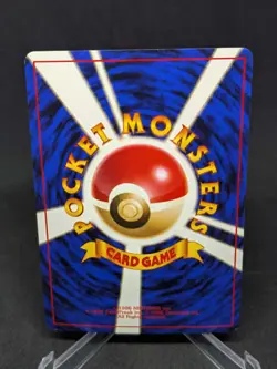 JAPANESE POKEMON CARD WIZARD ROCKET GANG - Rainbow Energy No. - NM - Image 2