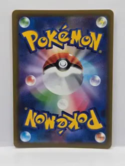 Kleavor 71/67 Full Art Pokemon TCG Japanese NM - Image 2