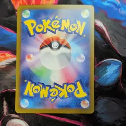 The Pokemon Company Radiant Charizard 001/044 Sv Stellar Miracle Japanese 160HP - Image 2