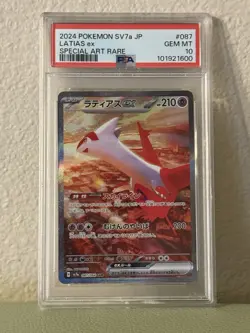 Pokemon SV7a Paradise Dragona Latias ex 087/064 SAR Holo JP PSA 10 - Image 1