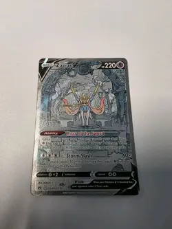 Zacian V GG48/GG70 Crown Zenith Galarian Gallery Full Art Holo UR EN 220 - Image 3