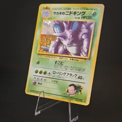 Pokemon Giovanni's Nidoking Challenge From Darkness JP Holo Rare No. 034 NM - Image 3