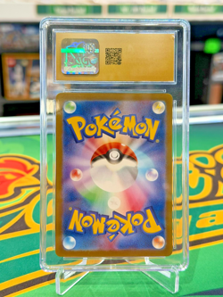 2023 Pokemon Japanese Charizard ex Shiny Treasure Shiny Secret Rare Holo CGC 10 - Image 2