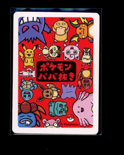 Pokemon Japanese Chansey Old Maid Near Mint - Image 2