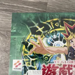 yugioh Asian English Magic Ruler 1st ed Booster Box Sealed - Image 5
