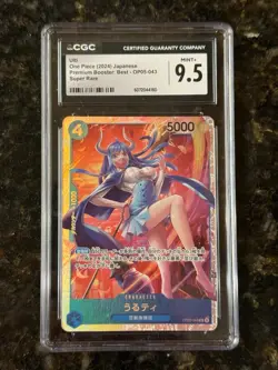 One Piece CCG Awakening of the New Era OP05-043 Ulti CGC 9.5 Japanese - Image 1