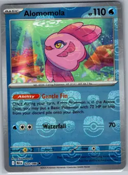 Alomomola (Master Ball Pattern) 024/086 SV: Black Bolt - Pokemon Card - NM - Image 1