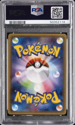 2016 POKEMON JAPANESE XY PROMO POKEMON CARD GYM PACK TALONFLAME BREAK PSA 10 - Image 2