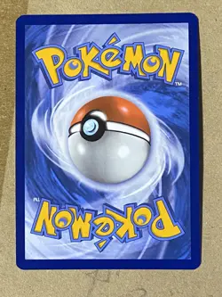 Mandibuzz 145/086 - SV: White Flare Illustration Rare Pokemon Holo TCG Card - NM - Image 2