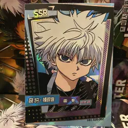 Killua Zoldyck SSR - Hunter x Hunter Collectible Trading Card - Image 1