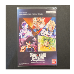 Bandai Dragon Ball Super Card Game Fusion World Premium card collection 01 JPN - Image 1