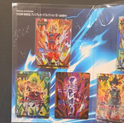 Bandai Dragon Ball Super Card Game Fusion World Premium card collection 01 JPN - Image 4