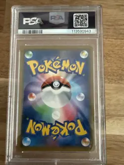 PSA 10 Mewtwo & Mew GX UR 222/173 SM12a Tag Team All Stars Pokemon Card Japanese - Image 2