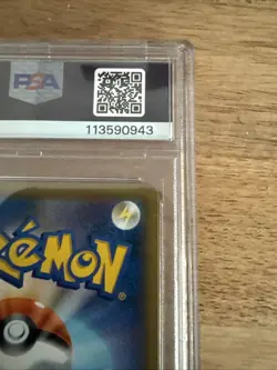 PSA 10 Mewtwo & Mew GX UR 222/173 SM12a Tag Team All Stars Pokemon Card Japanese - Image 4