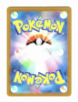 Altaria Pokeball Reverse Holo 057/068 s11a Incandescent Arcana JP (USA Seller) - Image 2