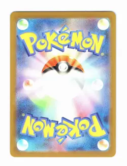 Hitmonlee Pokeball Reverse Holo 106/165 sv2a 151 JP (USA Seller) - Image 2