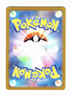 Growlithe Pokeball Reverse Holo 012/068 s11a Incandescent Arcana JP (USA Seller) - Image 2