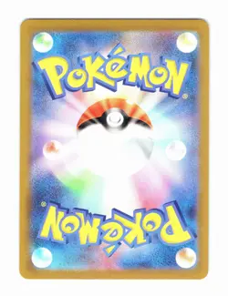 Poliwhirl Pokeball Reverse Holo 061/165 sv2a 151 JP (USA Seller) - Image 2