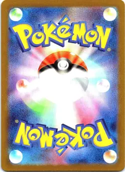 Pidgeotto 119/108 Art Rare Ruler of the Black Flame Pokemon Japanese Holo NM - Image 2
