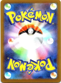 Clefairy 086/080 Art Rare Nihil Zero Pokemon Japanese Holo Near Mint - Image 2
